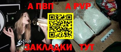 индика Ликино-Дулёво