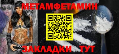 индика Ликино-Дулёво