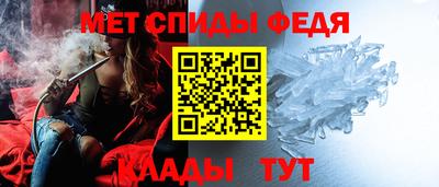 а пвп мука Лесосибирск
