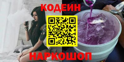 а пвп мука Лесосибирск