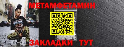 а пвп мука Лесосибирск