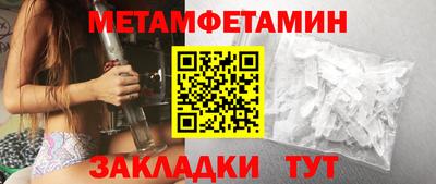 индика Ликино-Дулёво