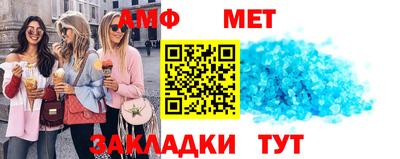 крисы Ливны