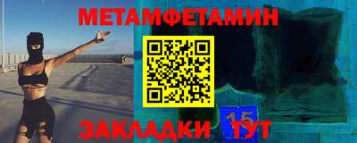 индика Ликино-Дулёво
