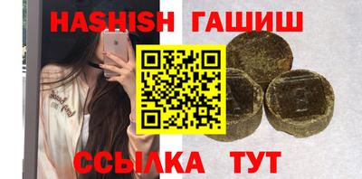 индика Ликино-Дулёво