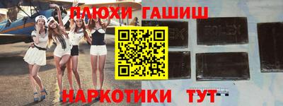 индика Ликино-Дулёво