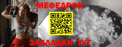 бошки Среднеуральск