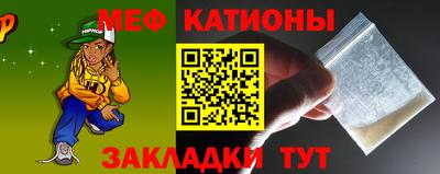 крисы Ливны