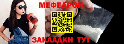 индика Ликино-Дулёво