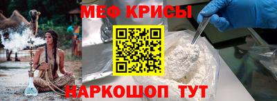 а пвп мука Лесосибирск