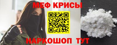 крисы Ливны