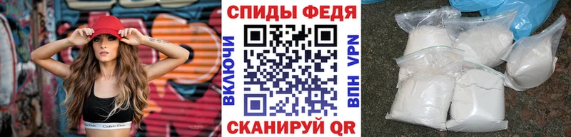 где купить наркотик  Северск  Первитин кристалл 